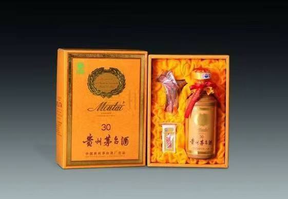 建华年份茅台酒回收