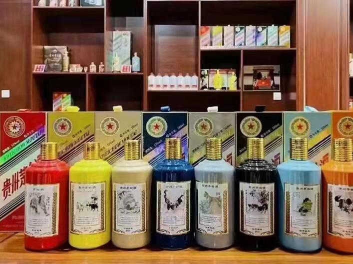 建华名酒鉴定部分方法